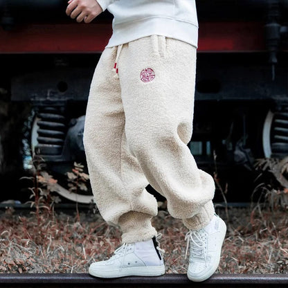 Eoddy Fleece Joggers
